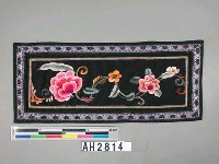 藏品(花開富貴仕女上衣前襟繡片)的圖片